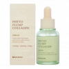 MIZON sérum na tvár Phyto Plump Collagen 30 ml