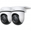 TP-link Tapo C510W(2-pack), Outdoor Wi-Fi Kamera