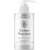 Tropica Carbon Nutrition - 125 ml