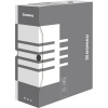 Donau Archivačný box A4 12 cm sivý
