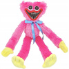 Mascot Huggy Wuggy Plyšová hračka z hry 40 cm (Mascot Huggy Wuggy Plyšová hračka z hry 40 cm)