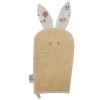 EKO Žinka bavlnená s uškami 20x15 cm Bunny Beige