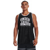 Under Armor Baseline Reversible Jsy T-shirt M 1377310 00 (118657) Black L