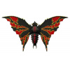 Super7 Toho Ultimates Akční Figurka Wave 05 - Battra 23 cm
