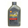 SHELL Spirax S4 G 75W-90 1l