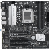 Asus PRIME B650M-A II-CSM