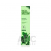 Ecodenta Toothpaste Whitening zubní pasta 100 ml