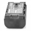 batéria 890mAh s informačným čipom - pre kameru JVC BN-VG108E, BN-VG108U