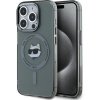 Karl Lagerfeld IML Choupette Head Metal Frame MagSafe Zadní Kryt pro iPhone 15 Pro Black KLHMP15LHLSCHK