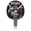 Timo Boll SG99 pálka na stolný tenis varianta 39108 - 39108