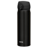 Thermos Ultralight Izofľaša 0,5 l čierna