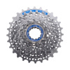 Shimano CS-HG50