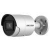 Hikvision DS-2CD2046G2-IU(2.8mm) 4MP Bullet Outdoor Fixed Lens