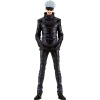Soška Bandai Banpresto King of Artist Jujutsu Kaisen - Sator Gojo 22 cm