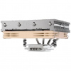 Noctua NH-L12S NH-L12S