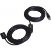 USB kábel PremiumCord ku2rep25 25 m