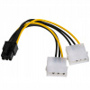 AKY Adapter 2x Molex / PCI-Express 6pin 15cm AK-CA-13