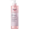 Eucerin čistiaci gél proti pigmentovým škvrnám 400 ml-(poškodený aplikátor)