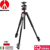 Manfrotto MK190XPRO3-BHQ2 statív do 7kg
