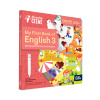 Kniha My First Book of English 3 - Actions CZ