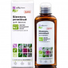 Herbatica Lopúchový šampón proti vypadávaniu vlasov - 200 ml - Elfa Pharm