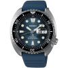 SEIKO SRPF77K1, Originálna distribúcia SK