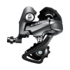 Prehadzovačka Shimano CLARIS R2000 8-kolo GS dlhé ramieno