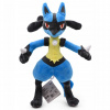 Maskot Pokémon Crewmate Lucario 30 cm PLYŠOVÝ