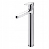 Cersanit Washbasin Battery Inverto Chrome High (Cersanit Washbasin Battery Inverto Chrome High)