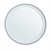 Zrkadlo - Lumarko Round Led Wall Mirror Ø 58 cm Brinay! (Zrkadlo - Lumarko Round Led Wall Mirror Ø 58 cm Brinay!)