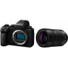 Panasonic Lumix DC-S5 Mark IIx + Lumix S 70 – 300 mm F 4,5 – 5,6 Macro OIS bundle