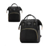 Čierny funkčný ruksak pre mamičky a oteckov, PLM10CZ