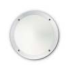 Vonkajšie nástenné svietidlo IDEAL LUX Lucia-1 AP1 Bianco 096667