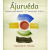 Ájurvéda
