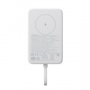 Xiaomi 33W Magnetic Power Bank 10000mAh (Integrated Cable)White 6932554411800