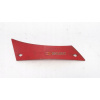 Vogel & Noot prsia PK400103 (Vogel & Noot prsia PK400103)