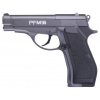 Vzduchová pištoľ Crosman PFM16