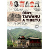 Dějiny Číny, Taiwanu a Tibetu v datech - Vladimír Liščák