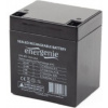 Energenie 12V/4.5AH BAT-12V4.5AH