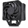 Chladič CPU Noctua NH-U12A chromax.black