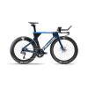 Lapierre Aerostorm DRS Night Blue