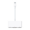 Apple USB-C VGA Multiport Adapter MJ1L2ZM/A