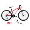 MTB bicykel Romet Rambler 6.1 rám 14 palcov koleso 26