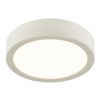 Boxxx STROPNÉ LED SVIETIDLO, 17/3,6 cm - Interiérové svietidlá - 008227078101