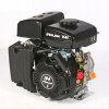 Motor 154F s objemom 87 cm3 ako LONCIN HOLIDA PEZAL LIFAN (Motor 154F s objemom 87 cm3 ako LONCIN HOLIDA PEZAL LIFAN)
