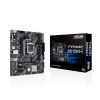 ASUS MB Sc LGA1200 PRIME H510M-E, Intel H510, 2xDDR4, 1xDP, 1xHDMI, 1xVGA, mATX 90MB17E0-M0EAY0