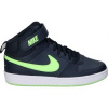 Nike Univerzálna športová obuv CD7782-403 Modrá