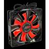 AIREN FAN DualWings 120S (120x120x25mm, Dual Wings (AIREN - FDW120S)