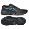 Pánska tenisová obuv Asics Resolution X Clay 1041A535-960 night energy - Velikost US 8,5 / EUR 42 = 26,5 cm