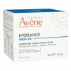 AVENE Hydrance Aqua Gel Hydratačný krém-gél na tvár 50 ml
